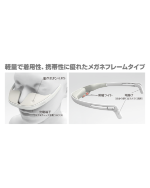 LUMI THERAPY Nose Care - 画像 (4)