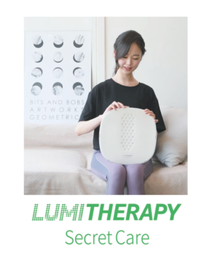 LUMI THERAPY Secret Care - 画像 (2)